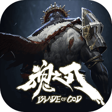 BLADEOFGOD