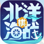 北洋海戰(zhàn)棋