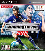 胜利十一人2012中文版(PSP)