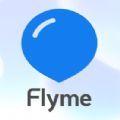 Flyme9内测申请