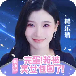 小小仙王：口袋女神放置养成iPhone版