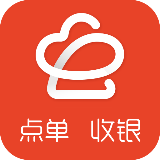 店內(nèi)點菜系統(tǒng)