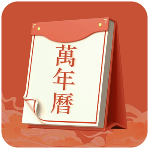 http://img.zhidezhuan.cc/20240708/187066b4bb4620f533f9d5f544d6083d.png