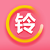 http://img.zhidezhuan.cc/20240708/cda551a696475075a200e3a6f3b6f520.png