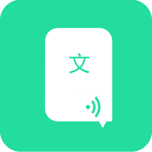 文字轉(zhuǎn)語音