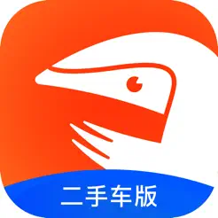 超级4S二手车iPhone版