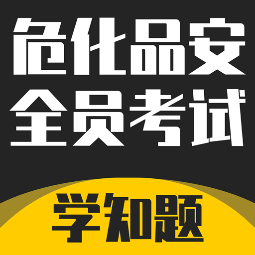 http://img.zhidezhuan.cc/20240710/71432c7b2b94c259f61524d5dad8f245.png