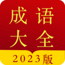 http://img.zhidezhuan.cc/20240711/3e825ec60a045c5391485dc12c621f87.png