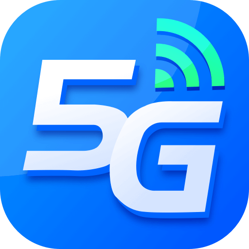 5GWiFi助手