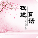 http://img.zhidezhuan.cc/20240712/8bcfb44f17f05c4fc6b79a90c113cb56.png