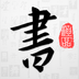 http://img.zhidezhuan.cc/20240715/15c568ee270b6da1418a11a7d443230b.png