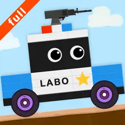 Labo积木汽车2儿童游戏(完整版):警车消防车卡车创造游戏iPhone版