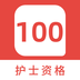 http://img.zhidezhuan.cc/20240718/dd1d5c3107393949decf6205317bd558.png