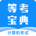 http://img.zhidezhuan.cc/20240719/0f9b9ab7fd6b87c6d3d3b6c8f92ac3a3.png