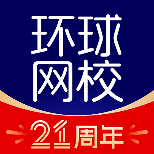 http://img.zhidezhuan.cc/20240719/5719c014c1c2eed128ad70c1874855aa.png