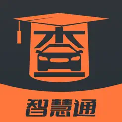 查博士企業(yè)版二手車智慧通檢測(cè)評(píng)估軟件iPhone版