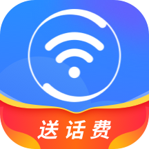 360免费WiFi