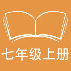 跟读听写北师大版初中英语七年级上iPhone版