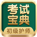 http://img.zhidezhuan.cc/20240722/12623275c500ce3bbffb64a3f5caad75.png