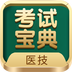 http://img.zhidezhuan.cc/20240722/fa81c8e896537eb79995d540ce9121fa.png