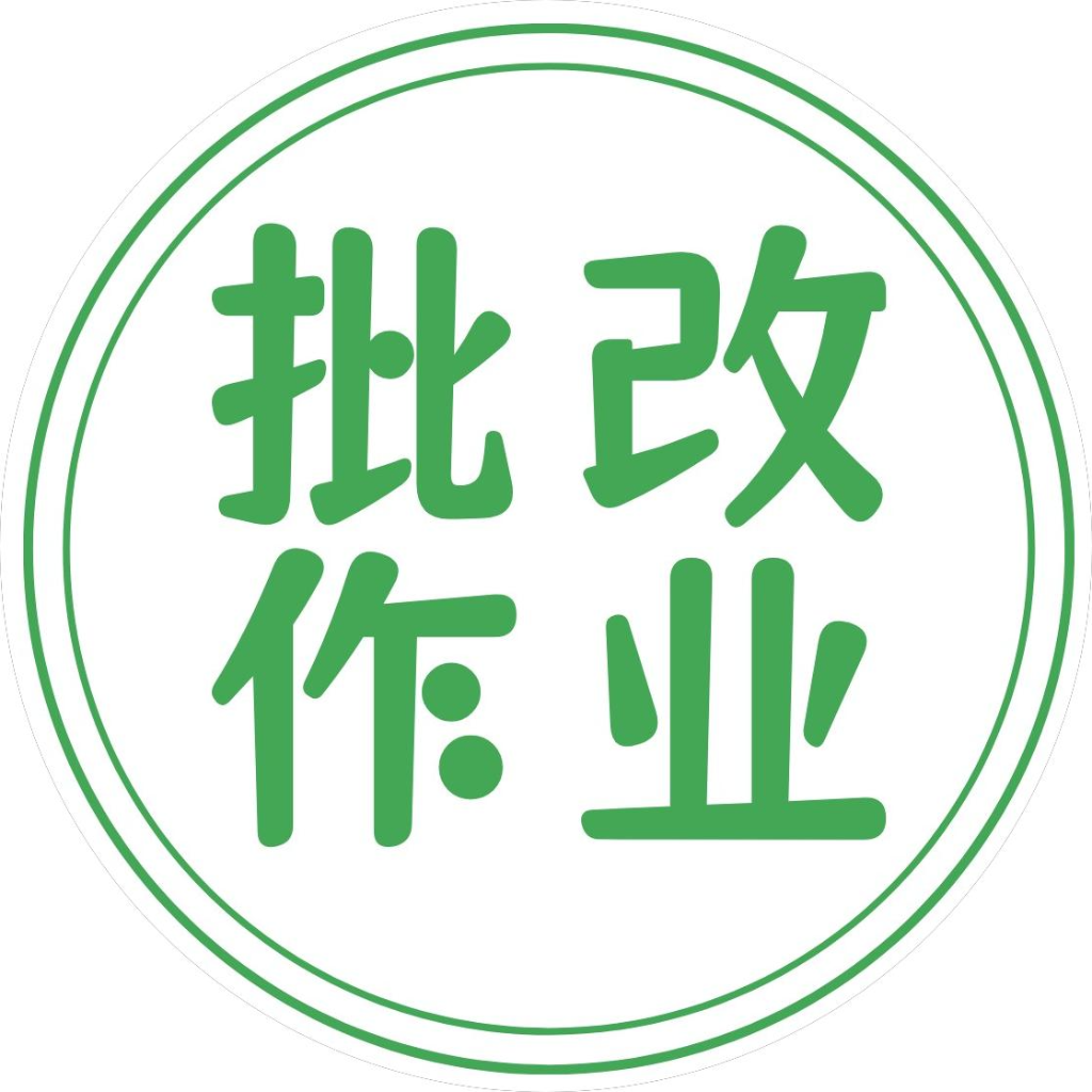 http://img.zhidezhuan.cc/20240725/4819664338769637ed460148953d0101.png