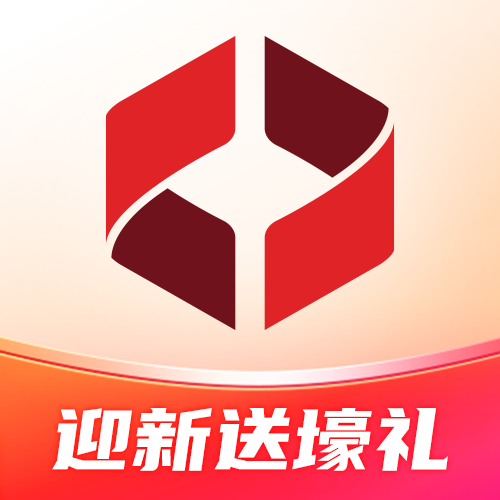 http://img.zhidezhuan.cc/20240729/7d2a5a7e249b38bbd1837a475a8ddbda.png