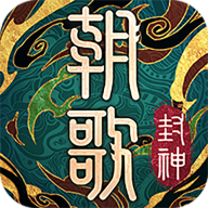 http://img.zhidezhuan.cc/20240806/14caf5d591c896cf069855053611faeb.png