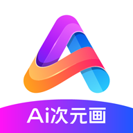 AI次元画