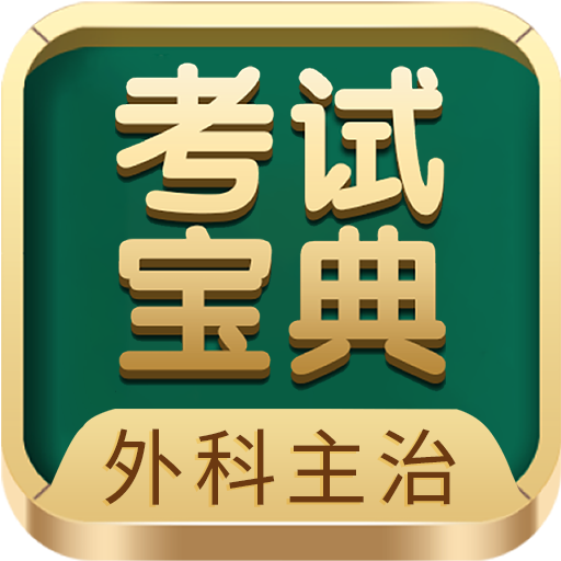 http://img.zhidezhuan.cc/20240806/4fd13799217667c32face6e4d89b221a.png