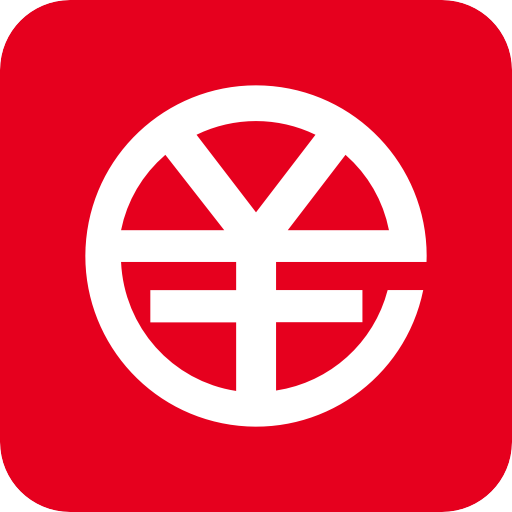 數(shù)字人民幣