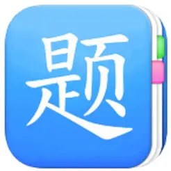 小学三年级(人教新课标)iPhone版