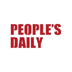 People'sDailyiPhone版