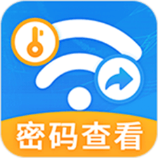 wifi破解