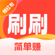 http://img.zhidezhuan.cc/20240831/99e6fb2633c7be9102396b58fe18d26a.png