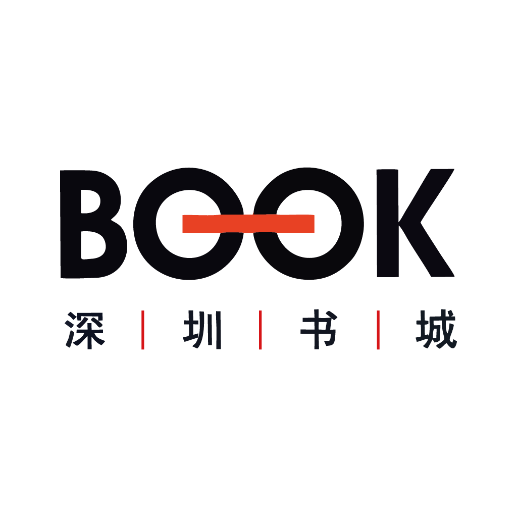 深圳書城