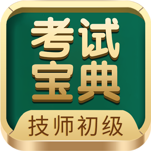 http://img.zhidezhuan.cc/20240909/60180e06626bafda1d136ea2023650bd.png