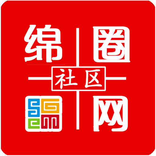 http://img.zhidezhuan.cc/20240911/8e1e49e64fe2634e53a820b740b4f309.png