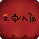 http://img.zhidezhuan.cc/20240911/d78defb54d6d73199f0136f4dc429628.png