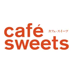 caféiPhone版