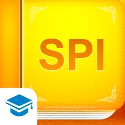 SPI非言語【StudyPro】iPhone版