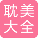 http://img.zhidezhuan.cc/20240923/5d120725ae7d17275176c1a0b06889f0.png