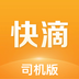 http://img.zhidezhuan.cc/20240928/285afdb04ea158a5b0e5ac5bdf49186f.png