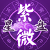 http://img.zhidezhuan.cc/20240928/57ff06a1a3455e0f36b6dc20d1670aec.png