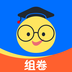 http://img.zhidezhuan.cc/20240928/ae6e9c8c4b4686630eb85b9d2ebde942.png