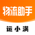 http://img.zhidezhuan.cc/20240929/c125035db9f421e19f9ccaea023b93d1.png