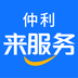 http://img.zhidezhuan.cc/20241003/628fd9e92c53c32530f5c65fcd3bc4cb.png