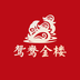 http://img.zhidezhuan.cc/20241009/ba50ac659b4052d9c85031067d4697b0.png