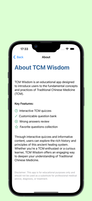 TCM WisdomiPhone版截图3