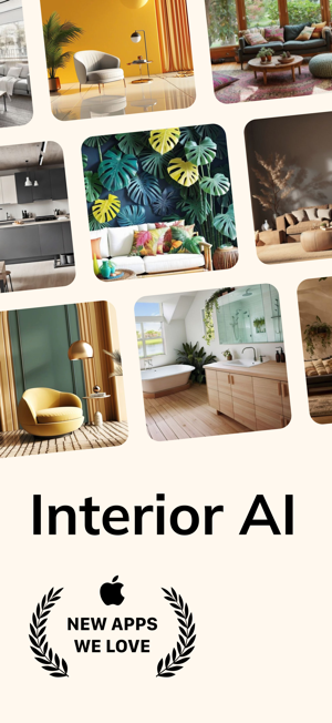 Interior AIiPhone版截图1