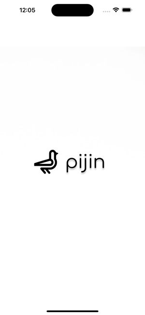 Pijin AppiPhone版截图9